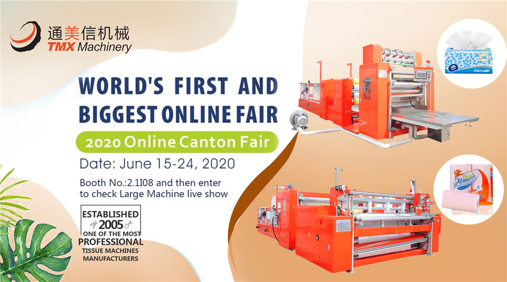 Wangda Gruppe 2020 Online Kanton-Messe für Tissue-Papiermaschinen